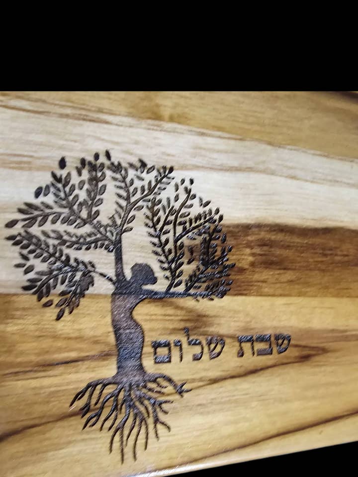 Challah Board Shabbat Shalom Tree of Life Goddess Teak for wholesale by Eclectic Judaica