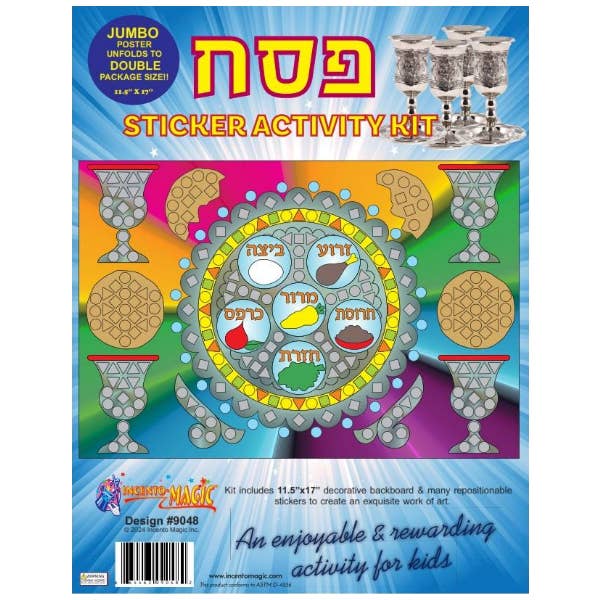 9048 Pesach Sticker Activiteitenkit voor wholesale door IncentoMagic