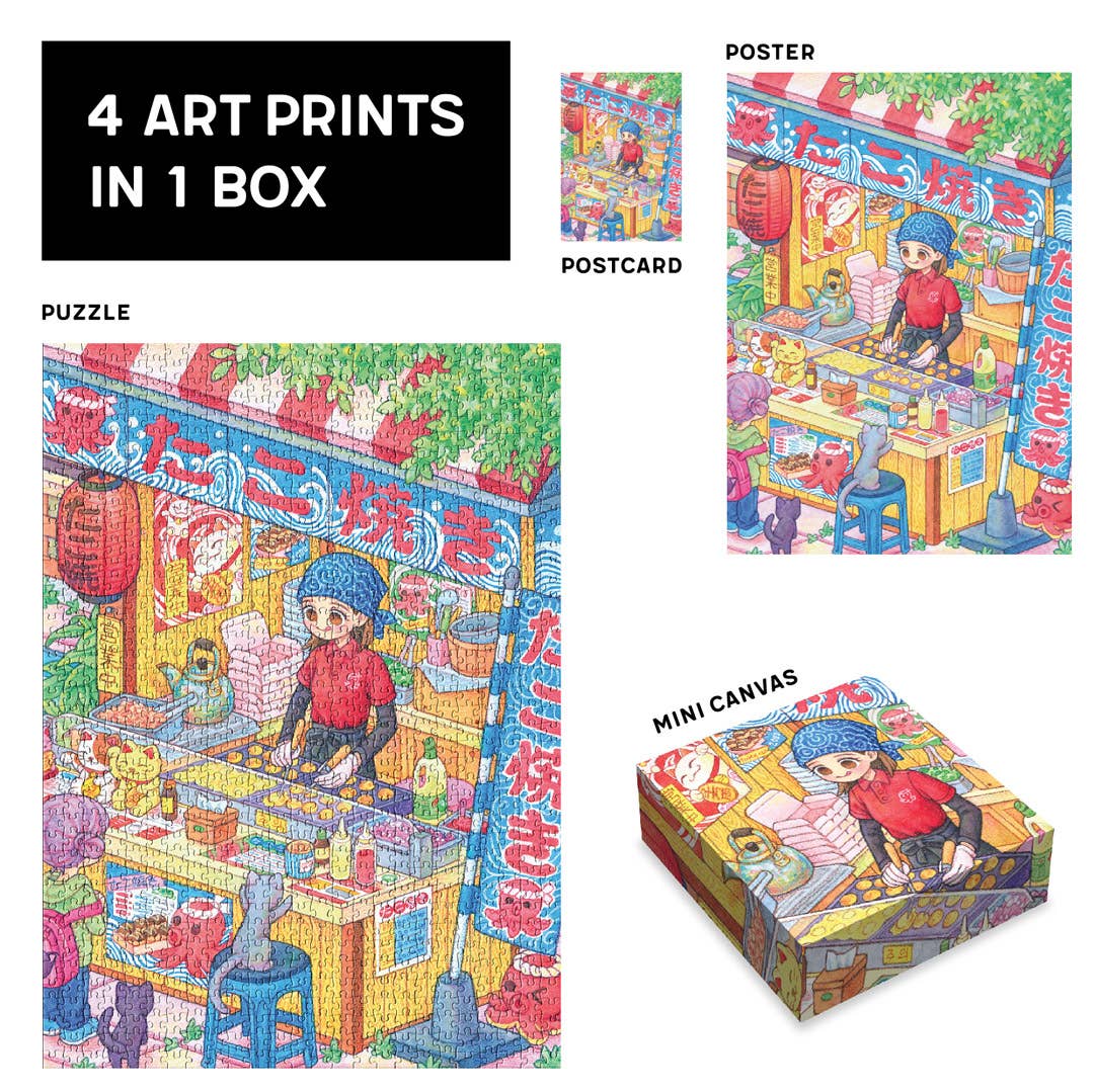 SOONNESS - Wholesale Puzzle - Adult - Takoyaki3