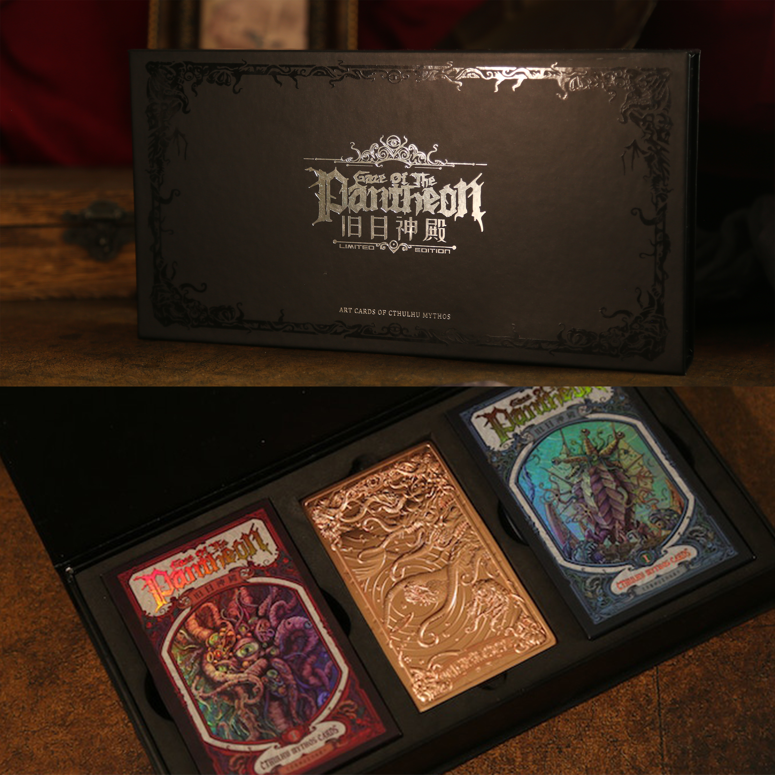 Vermilion Collection - Wholesale Tarot Cards - Gaze of the Pantheon Cthulhu Mythos Character Cards5