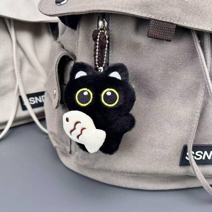 Peluche Chat Noir avec Porte-clés Pouet-Pouet pour la vente par MoodGold
