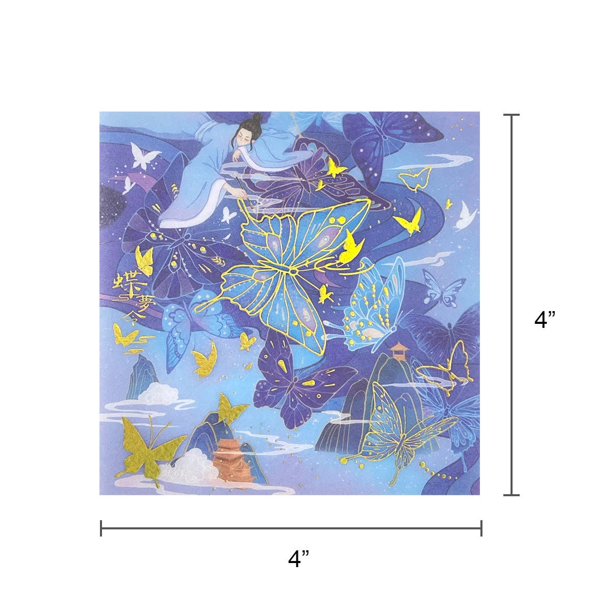 Wrapables.com - Wholesale Washi Tape - Wrapables Decorative Gold Foil Washi Tape and Sticker Set87