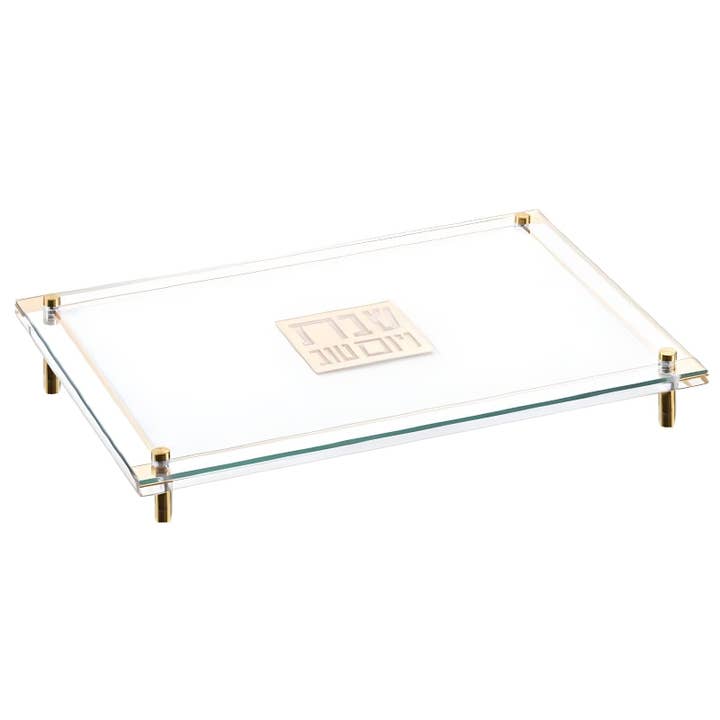 Waterdale Collection - Wholesale Decorative Tray - Classic 2.0 Raised Challah Board