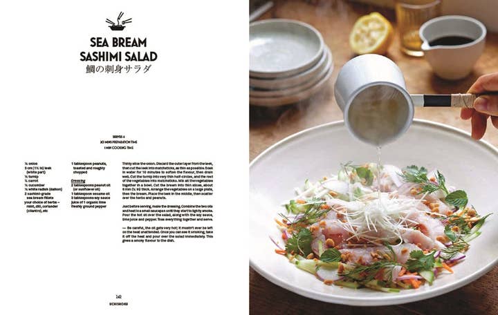 HarperCollins - Wholesale Cookbooks & Food - Tokyo Cult Recipes: Maori Murota3