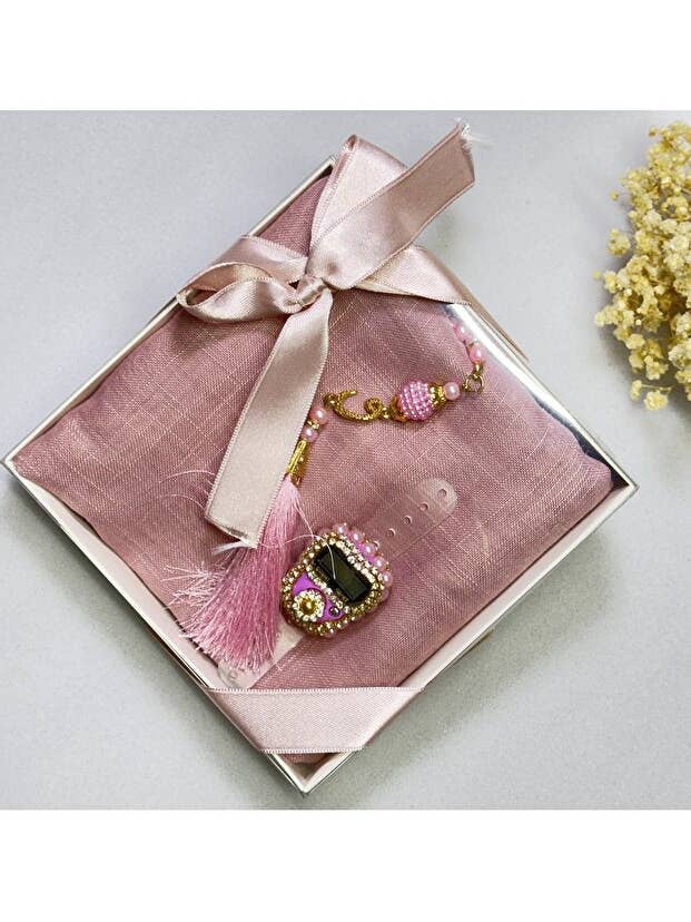 Elegant religiöst gåvoset huvudduk & tasbih för wholesale av Aladdin