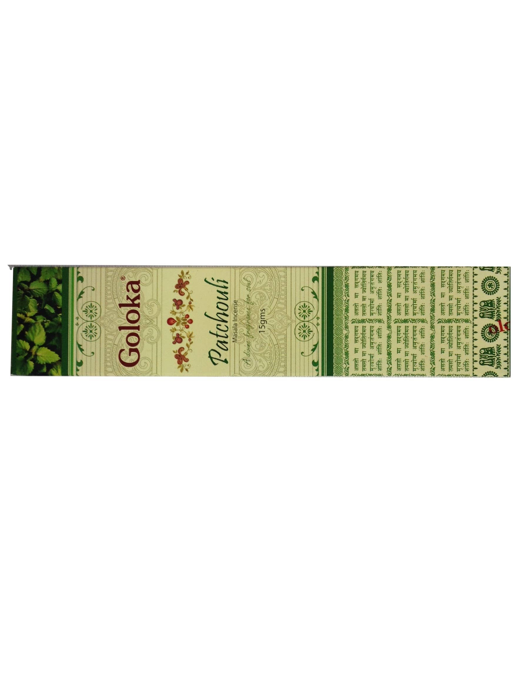 WLM - Wholesale Incense - Goloka Patchouli Incense0