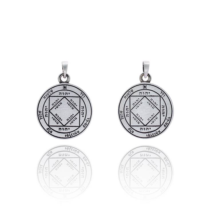 Nirvana - Wholesale Individual Charm/Pendant - Talisman Amulet - Talisman of Wealth & Glory