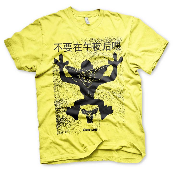 Hybris Production AB – wholesale Screen printed t-shirt – unisex – Chinese Gremlins Poster T-Shirt