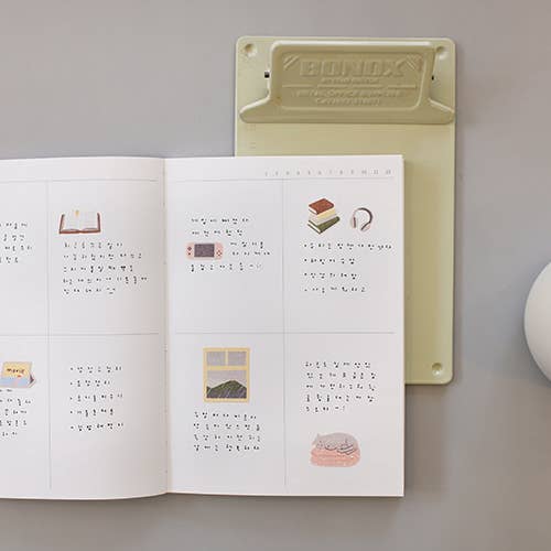 Suatelier design - Wholesale Sticker - lazy sunday1