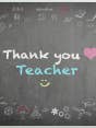 Thank You Teacher 3 for wholesale by jungle brands ltd