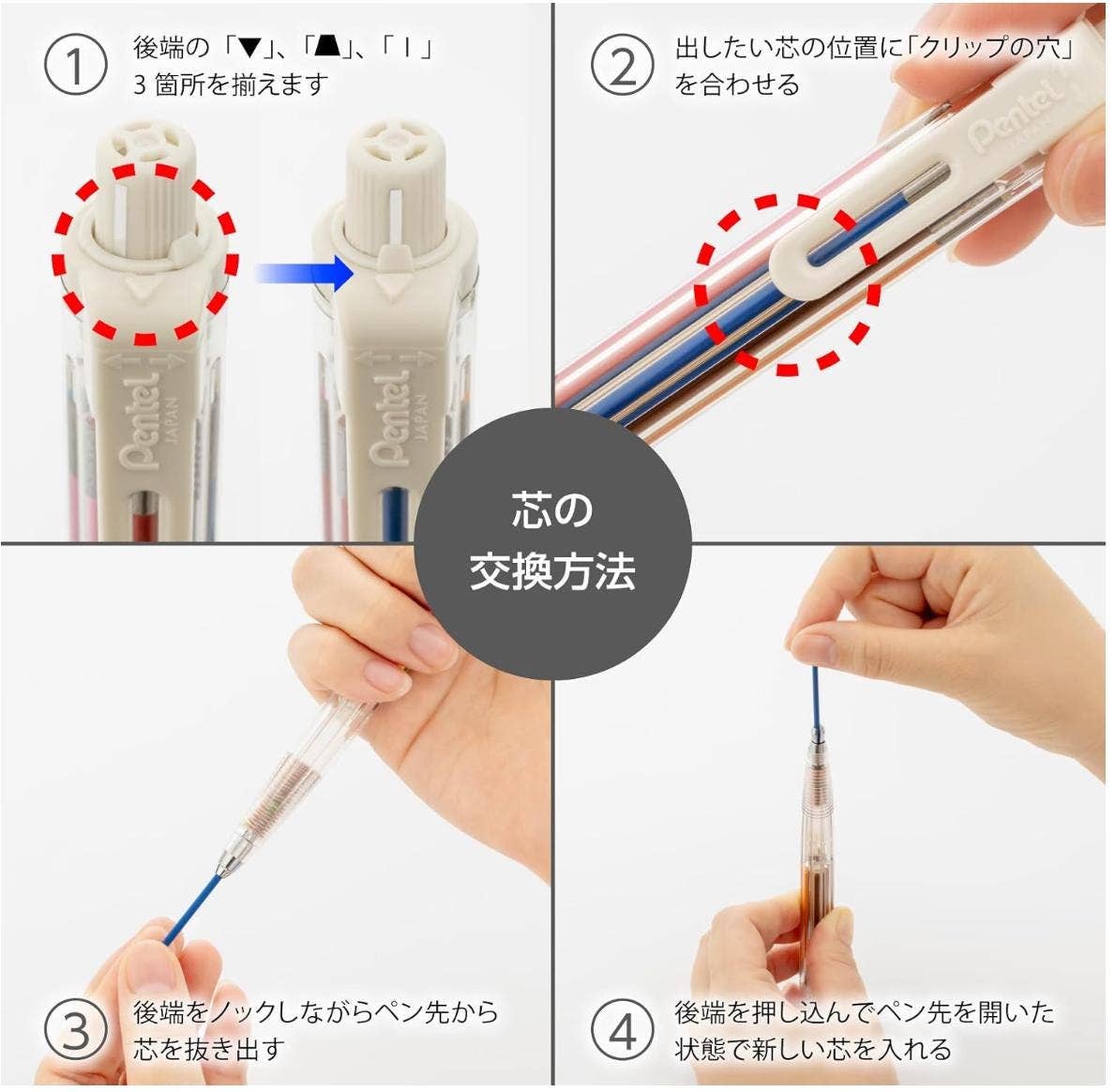 「FUNJI」In Japan - Wholesale Pencil - Pentel Art Multi 8 Japanese Mechanical Pencil Set5