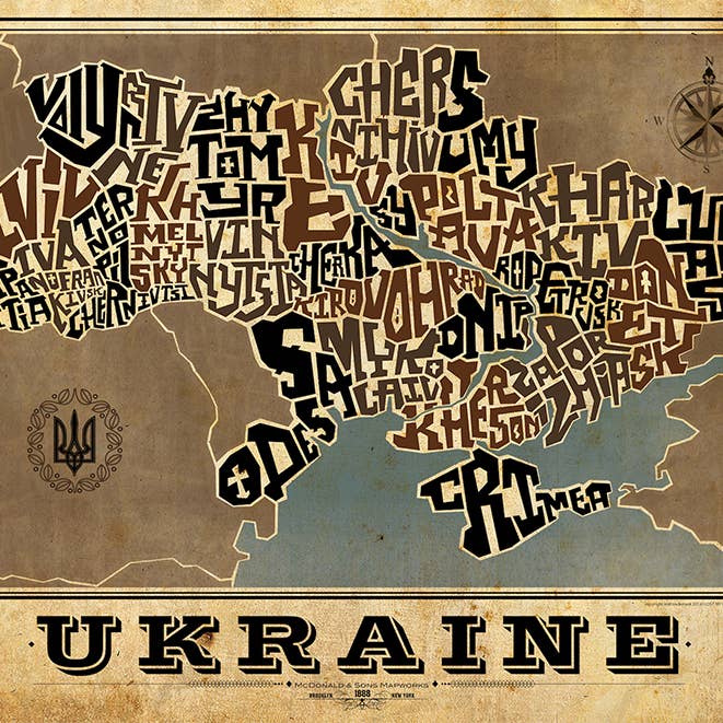 LOST DOG art & frame – wholesale Map – Ukraine Oblasts Type Map8