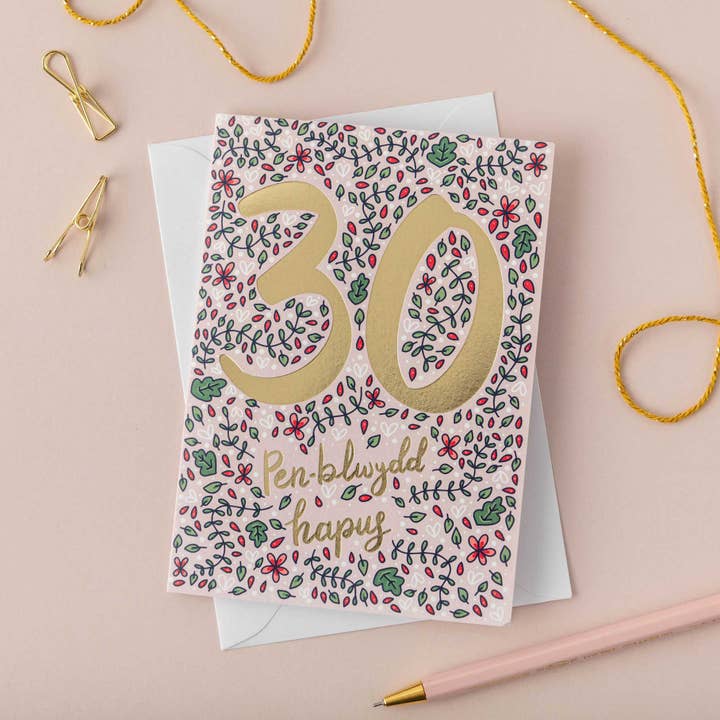 Birthday card 'Pen-blwydd hapus 30' gold foil for wholesale by Draenog