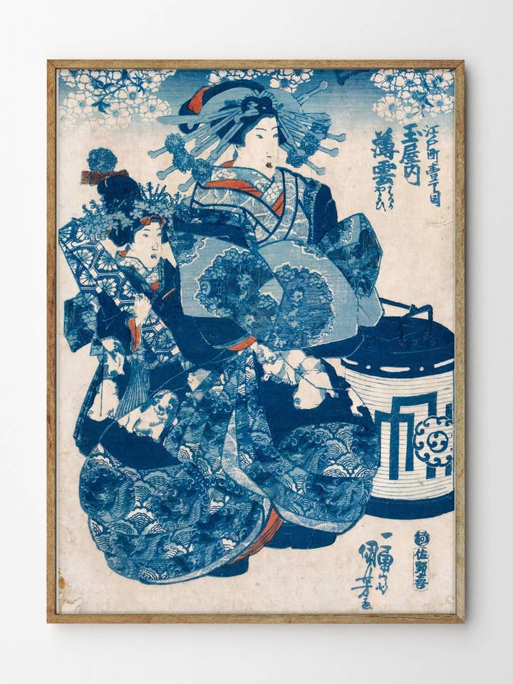 Utagawa Kuniyoshi, The Courtier (Unnamed) for wholesale by Gustave
