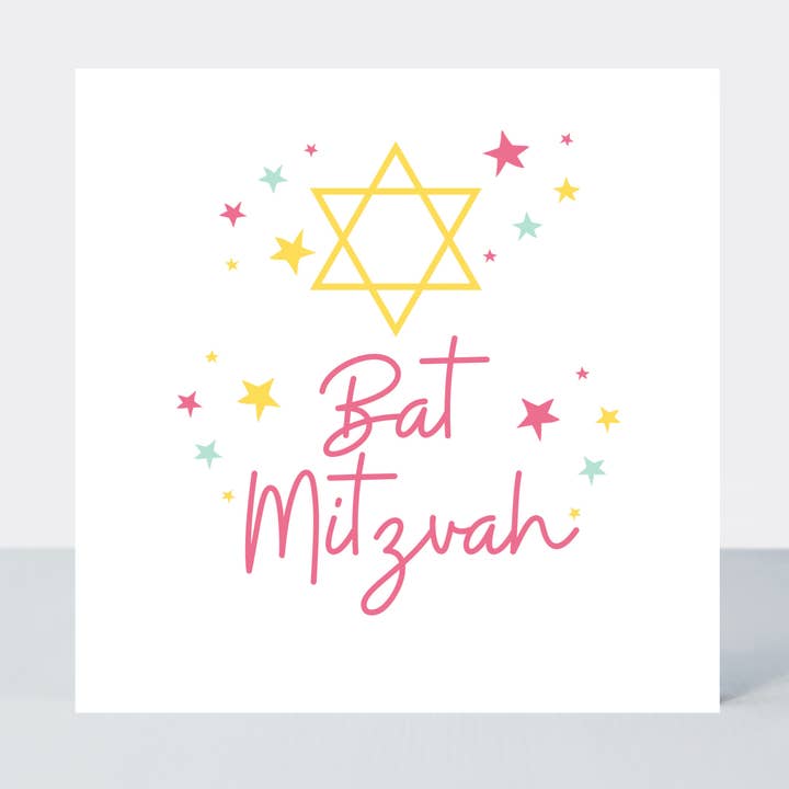 Cartão Arco-Íris Bat Mitzvah por atacado de Petimo