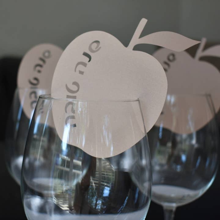 thekitcut - Wholesale Decal - Party Decorations - Apple glass decoration | Rosh Hashanah | Hebrew Shana Tova3