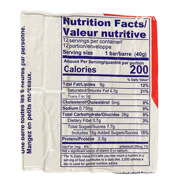 Wholesalesurvivalkits - Wholesale Food Storage Container - 2400 Calorie Food Bar (4yr +)3
