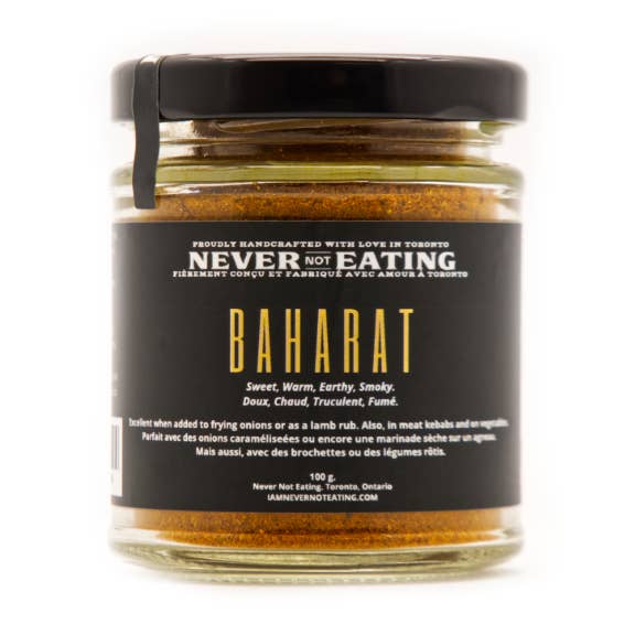 Never Not Eating Baharat Spice for wholesale by Never Not Eating