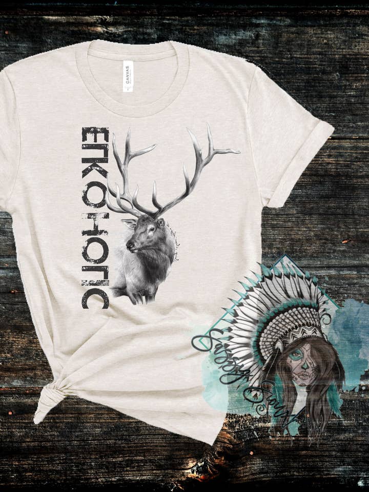 Elkoholic for wholesale by Sassy Sioux Design LLC