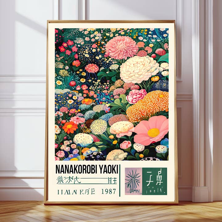 Kumo Art Prints – wholesale Konsttryck – Japansk visdomsaffisch, Nanakorobi Yaoki konsttryck0