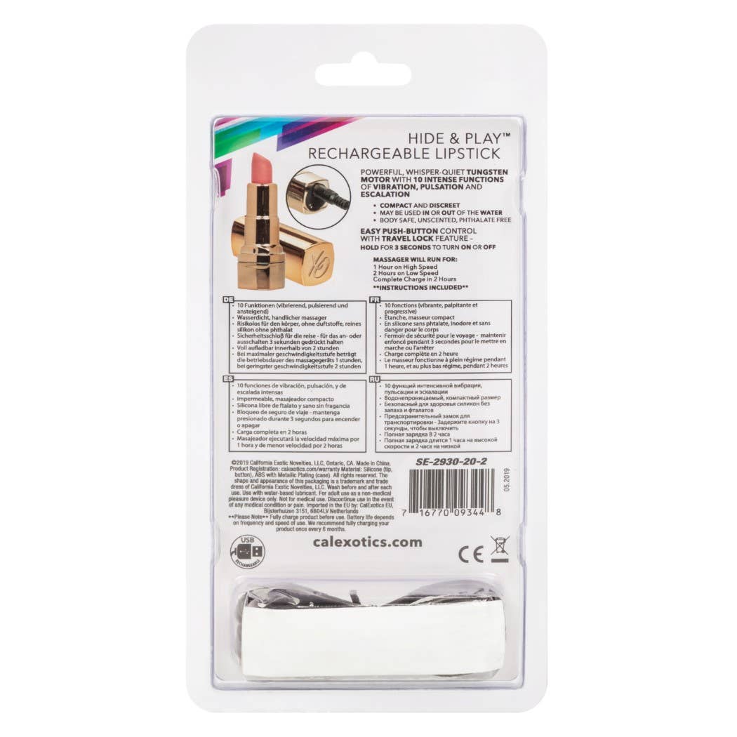 CalExotics - Wholesale Lipstick - Hide & Play™ Rechargeable Lipstick - Nude3