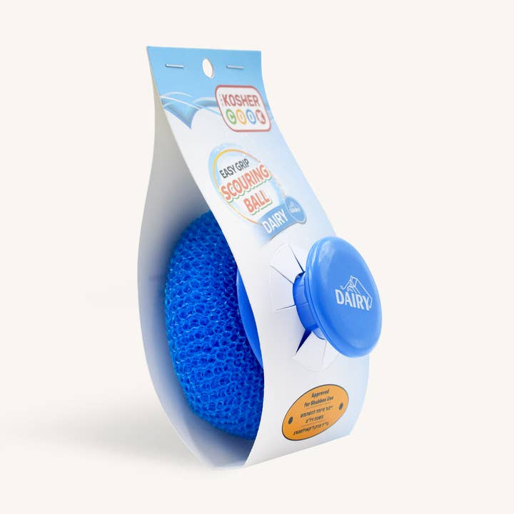 Easy Grip Shabbos Scouring Ball - Blue/Dairy for wholesale by Ner Mitzvah
