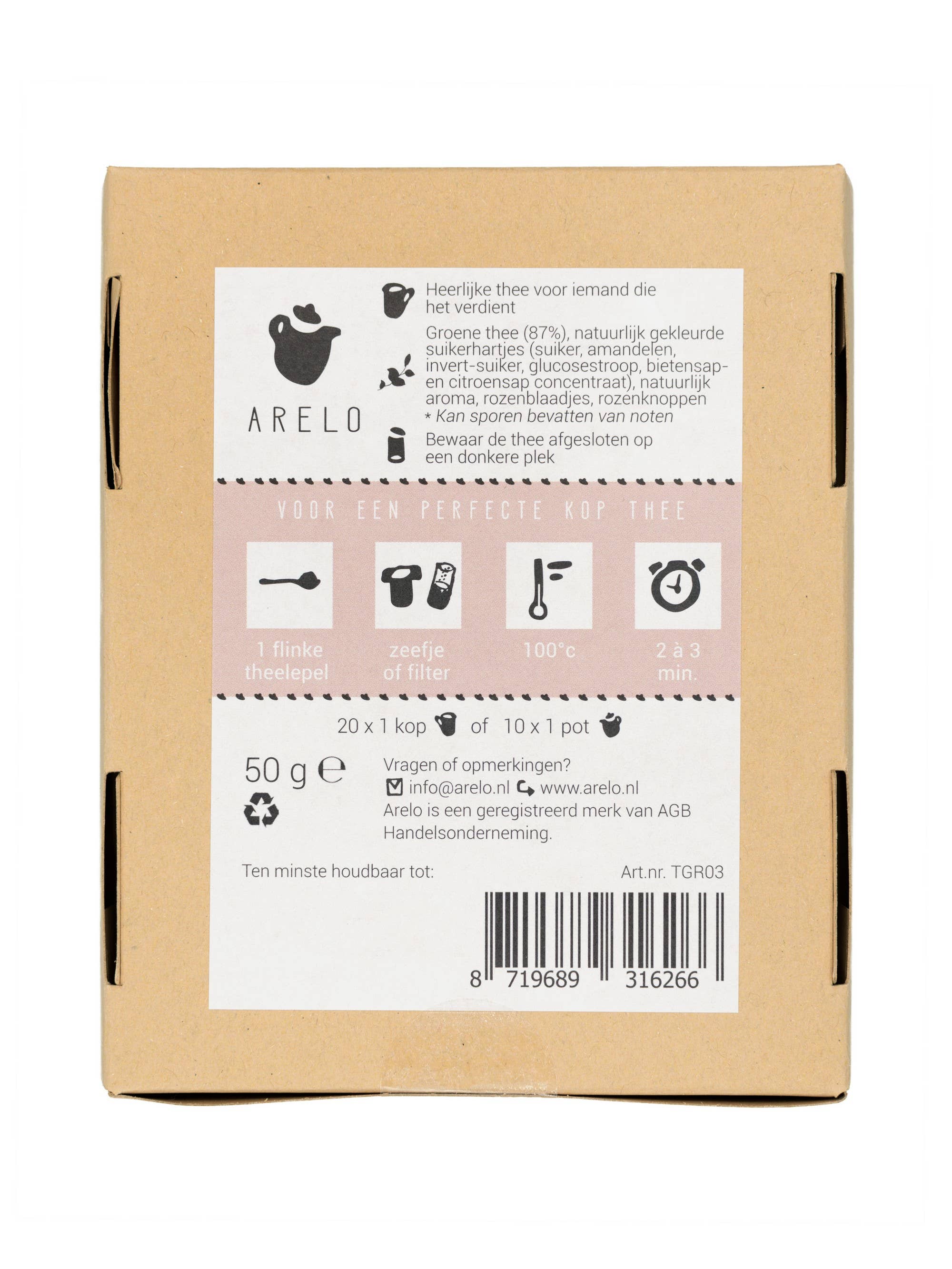 ARELO - Wholesale Loose Tea - Sweet tea1