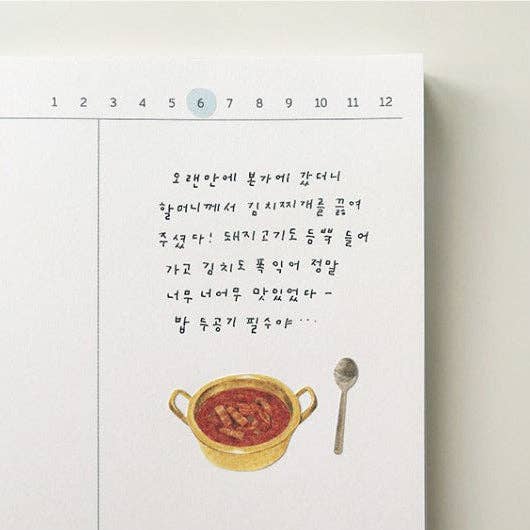 Hello Claws Limited – wholesale Sticker – Suatelier | Homemade Food8