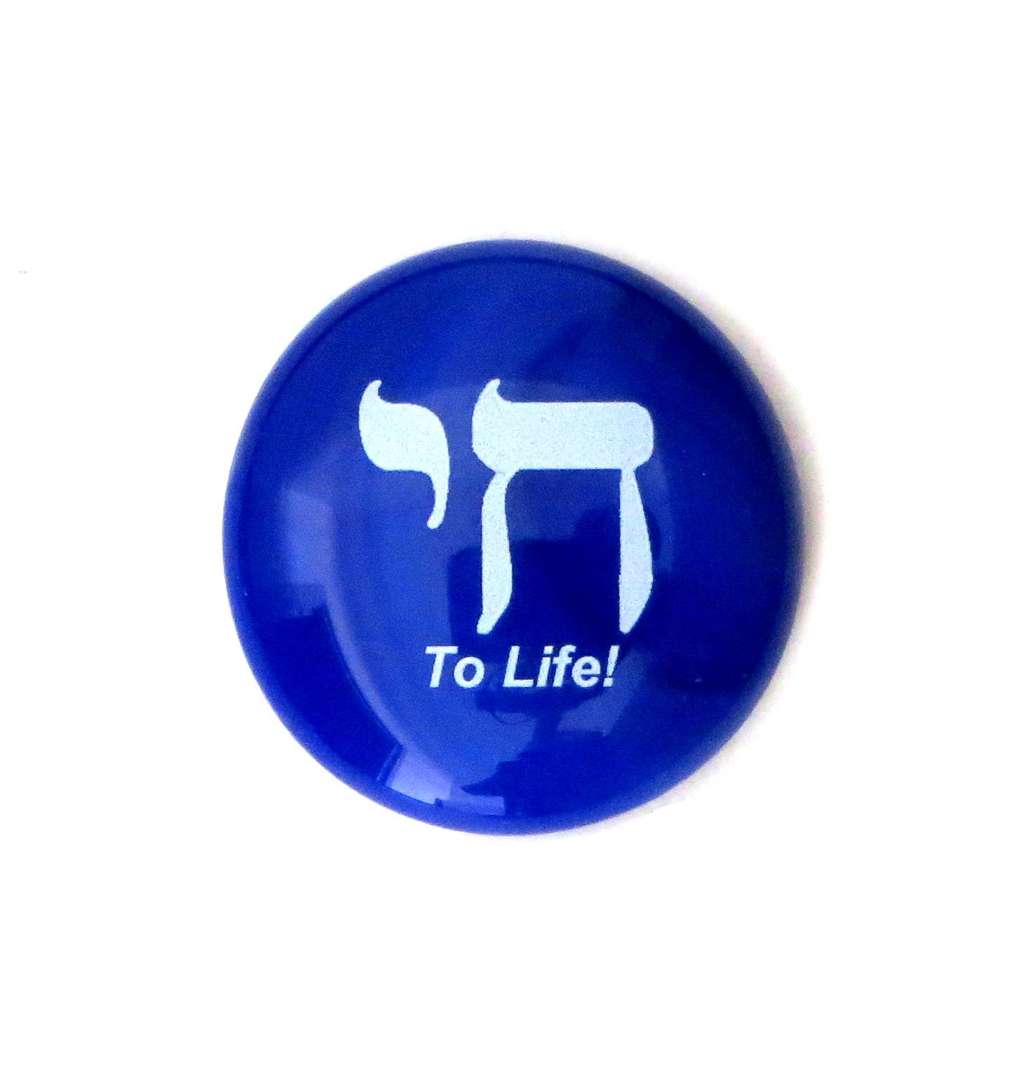 Lifeforce Glass, Inc. - Wholesale Keepsake Coin/Token - Judaica Assortment of Glass Stones with Display, 100 Pieces6