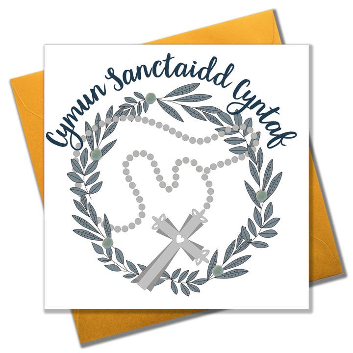 Karte für walisische religiöse Anlässe, Perlen, Erstkommunion, Pompon verziert für den Großhandel von Claire Giles Ltd