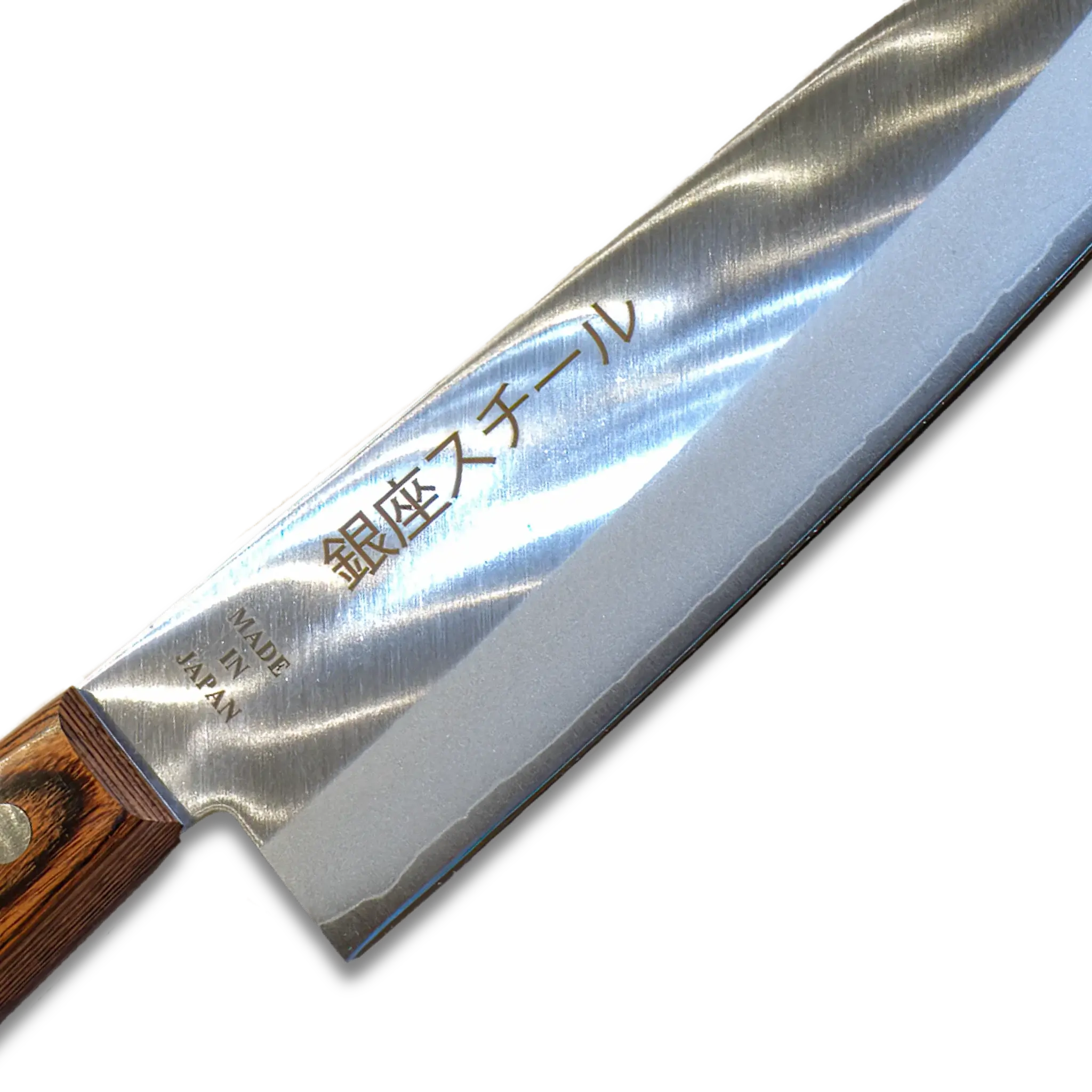 Ginza Steel - Wholesale Kitchen/Utility Knife - Yamato 170 - Santoku Knife 170mm Blade | VG1 DP CLAD3