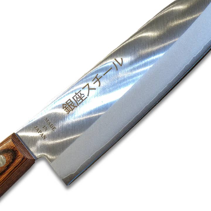 Ginza Steel - Wholesale Kitchen/Utility Knife - Yamato 170 - Santoku Knife 170mm Blade | VG1 DP CLAD3