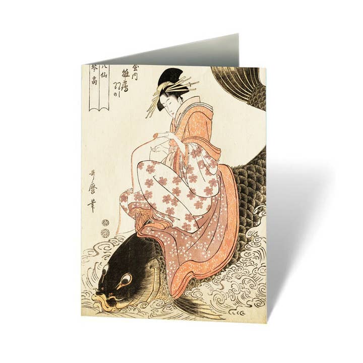 W. W. Norton - Wholesale Stationery/Notecard Set - Japanese Prints: From the Collection of the Museum of Fine5