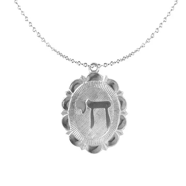 Hebrew Chai Jewish Medallion Charm Necklace Sterling Silver for wholesale by Jewelry Bar