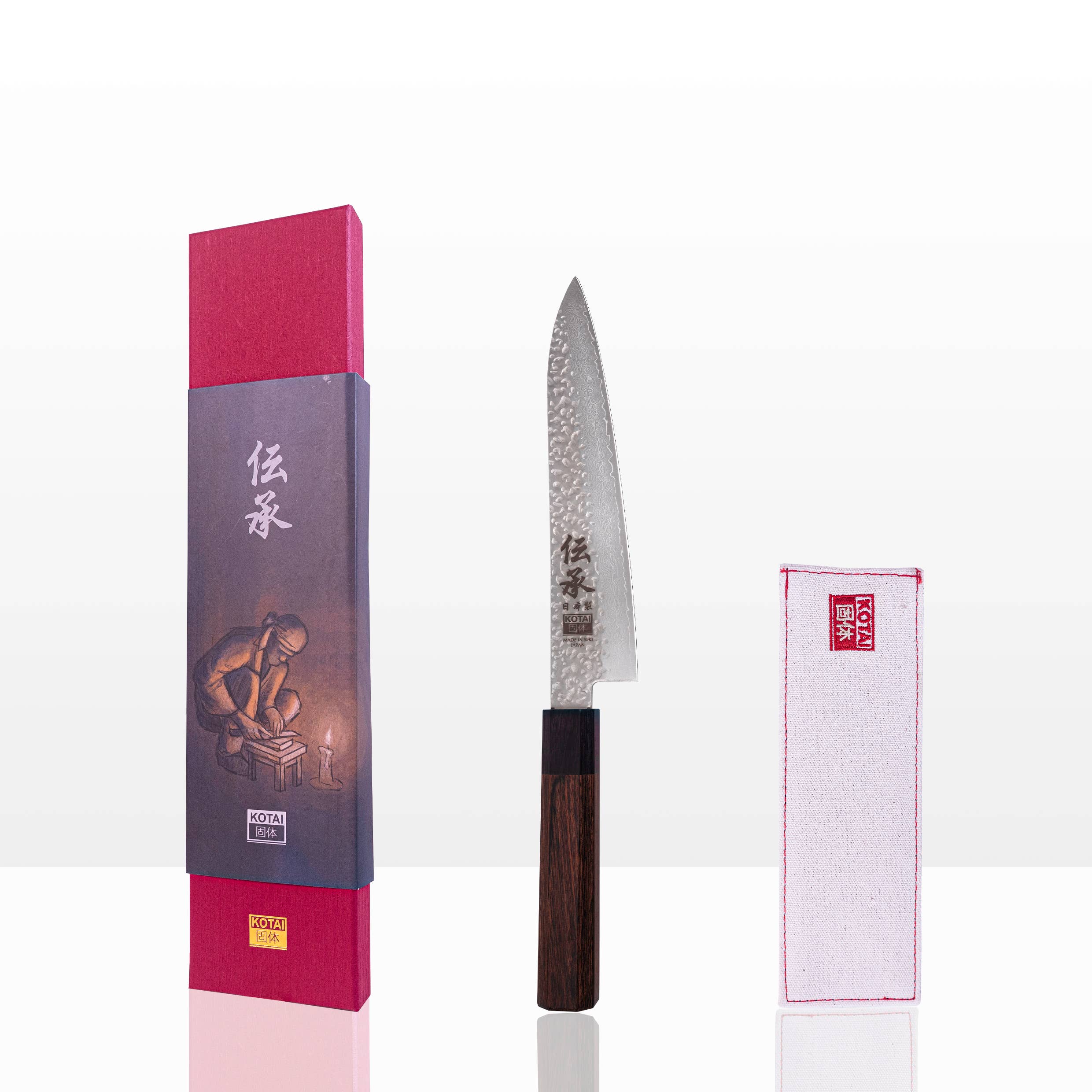 KOTAI - Vente Couteau de cuisine/multi-usage - Couteau De Chef Gyuto - Lame De 180 Mm - Collection Densho0