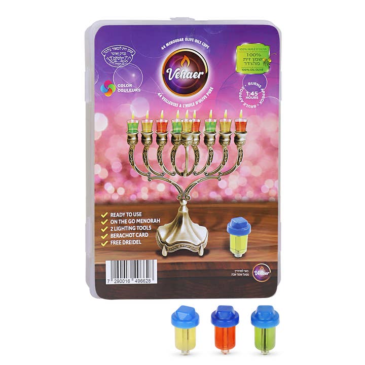 YJC Trade LLC - Wholesale Hanukkah Decoration - Vehaer Pre Filled Small Color Liquid Oil Chanukah Set