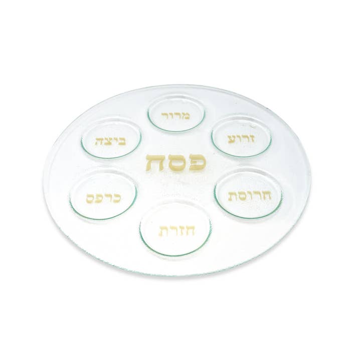 CLASSIC TOUCH DECOR INC. - Wholesale Decorative Tray - Simple Glass Seder Tray with Gold Print2