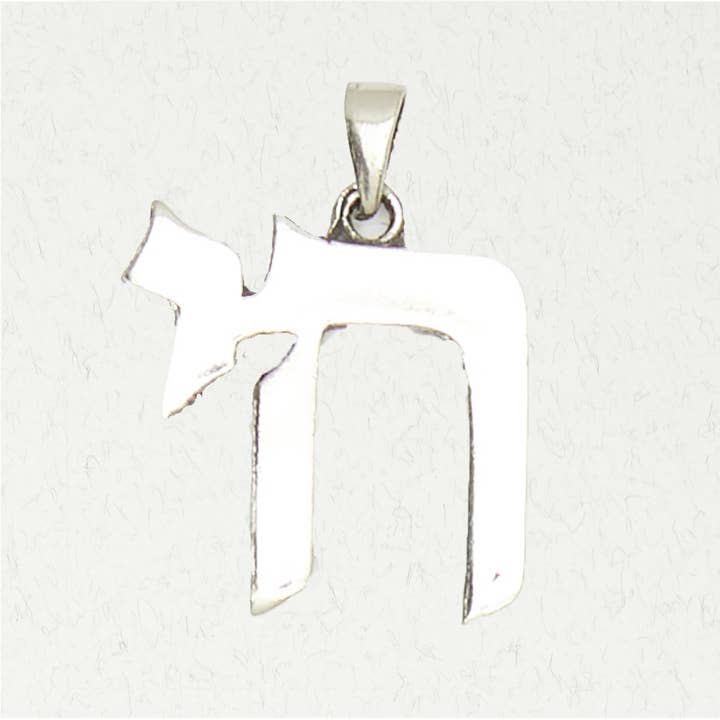 Judaica Pewter Vedhæng Halskæde – Chai for engroshandel hos Nirvana LLC