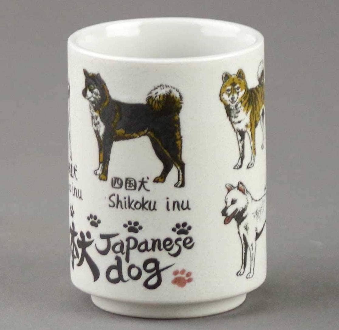 「FUNJI」In Japan - Wholesale Coffee Mug - Mino Ware Shiba Inu Tea Cup Set: Japanese Pottery Gift1