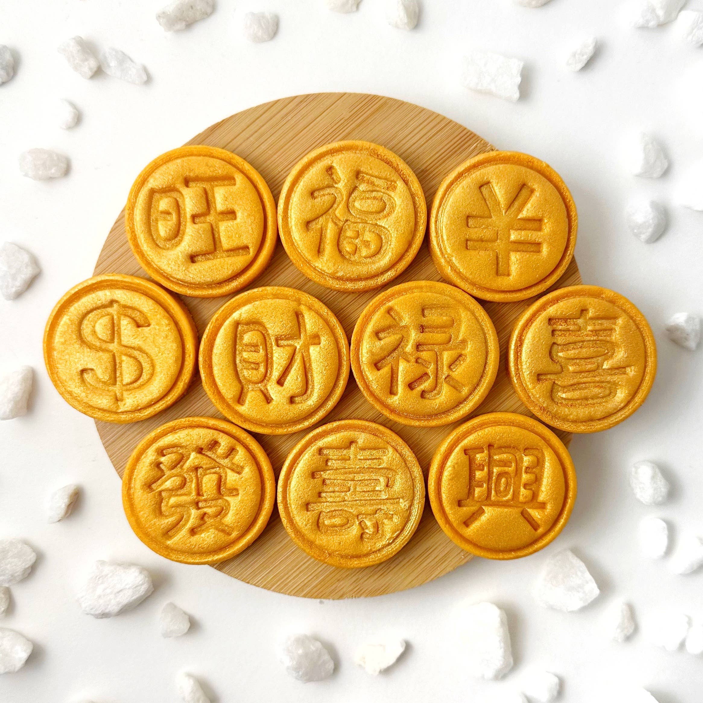 marzipops - Wholesale Chocolate - Gourmet Marzipan Lunar New Year Gold Coins3