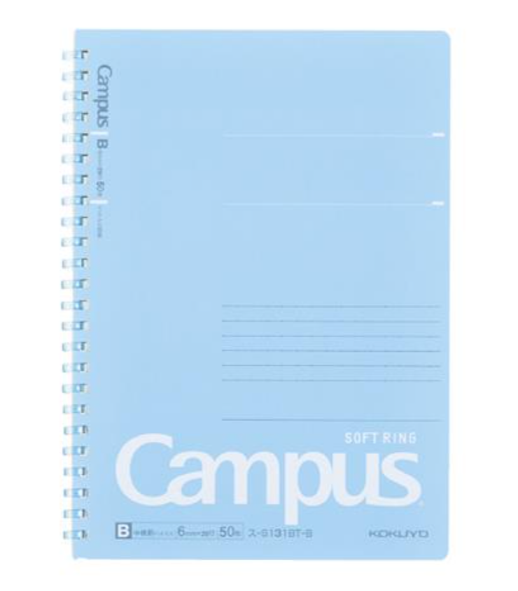 Hakubundo - Wholesale Notebook - 【JAPANESE】KOKUYO CAMPUS SOFTRING DOT RULED 40 SHEET NOTEBOOK0