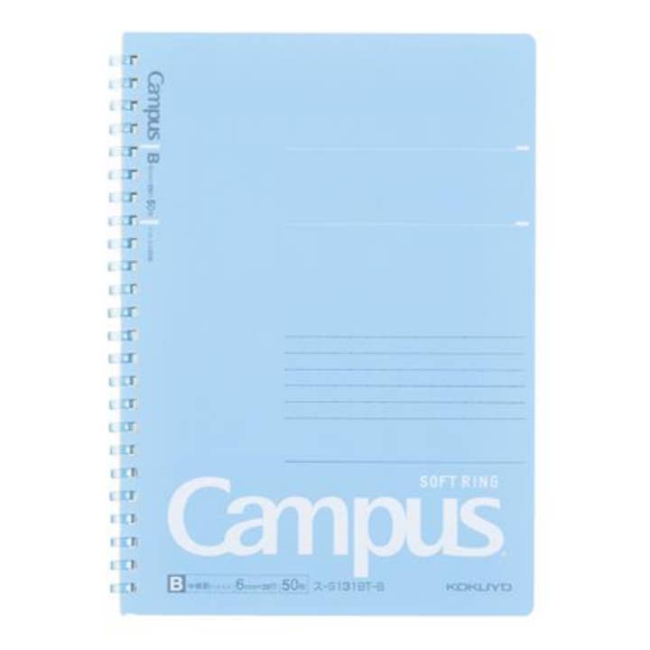 Hakubundo - Wholesale Notebook - 【JAPANESE】KOKUYO CAMPUS SOFTRING DOT RULED 40 SHEET NOTEBOOK