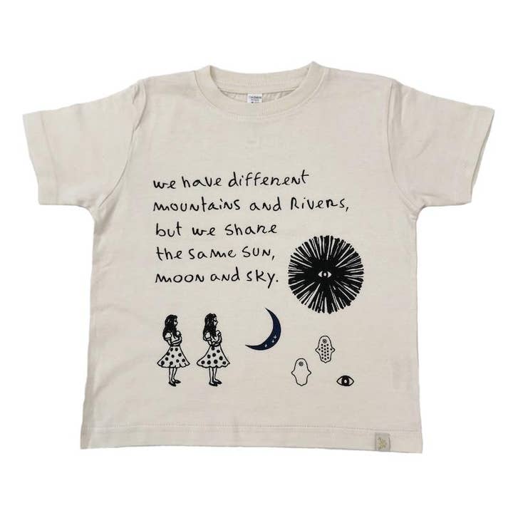 Sun, Moon and Sky Crew Tee in Natural for wholesale by ATSUYO ET AKiKO
