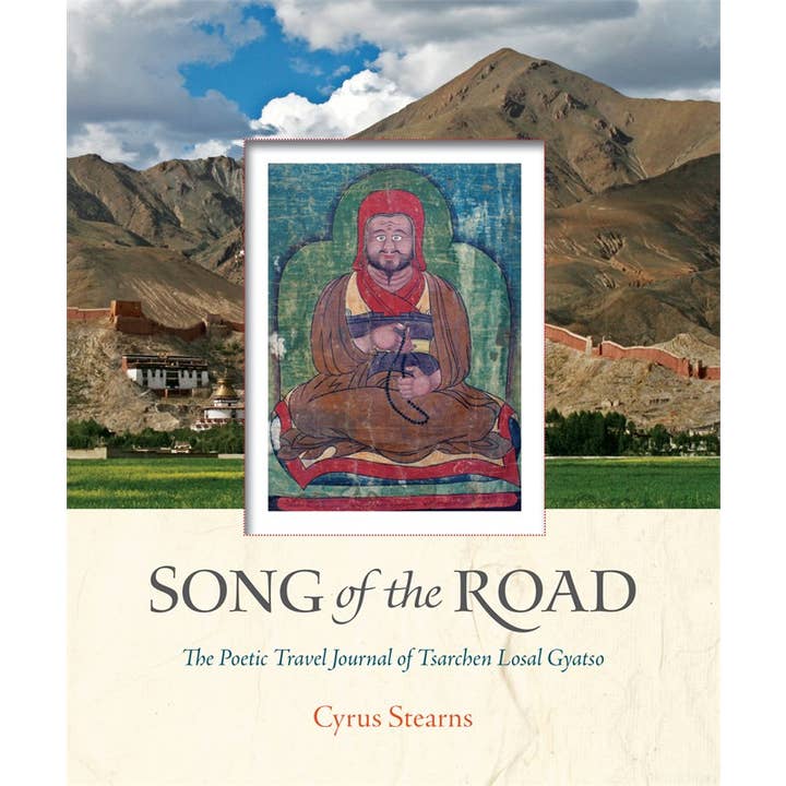 Song of the Road by for wholesale by Simon & Schuster