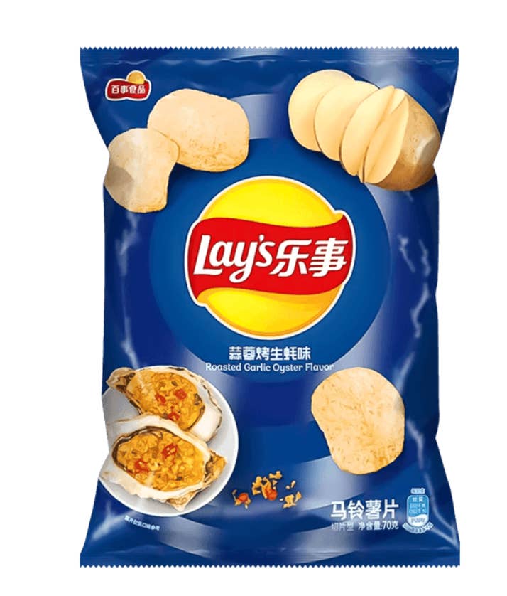 GoGosonic Wholesale - Wholesale Chips - Lay's Roasted Garlic Oyster Potato Chips, 2.46oz