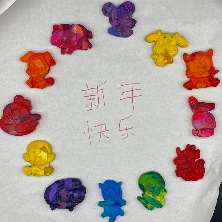 Chinese Zodiac Collection (12 Pieces) for wholesale by Kyle's Krayons