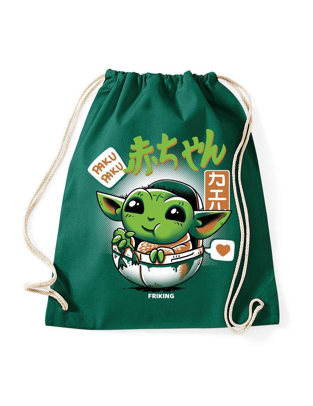 Bottle Green Chibi Baby Alien - 106 for wholesale on Faire