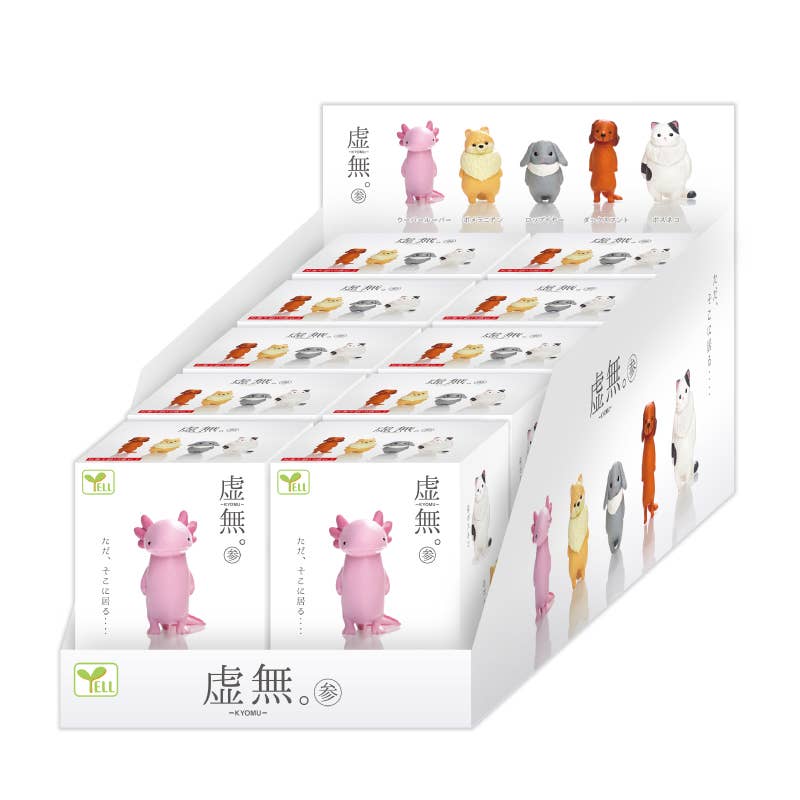 Hakubundo - Wholesale Decorative Figurine - 【JAPANESE BLIND BOX】FEEL NOTHING 3 BLIND BOX9