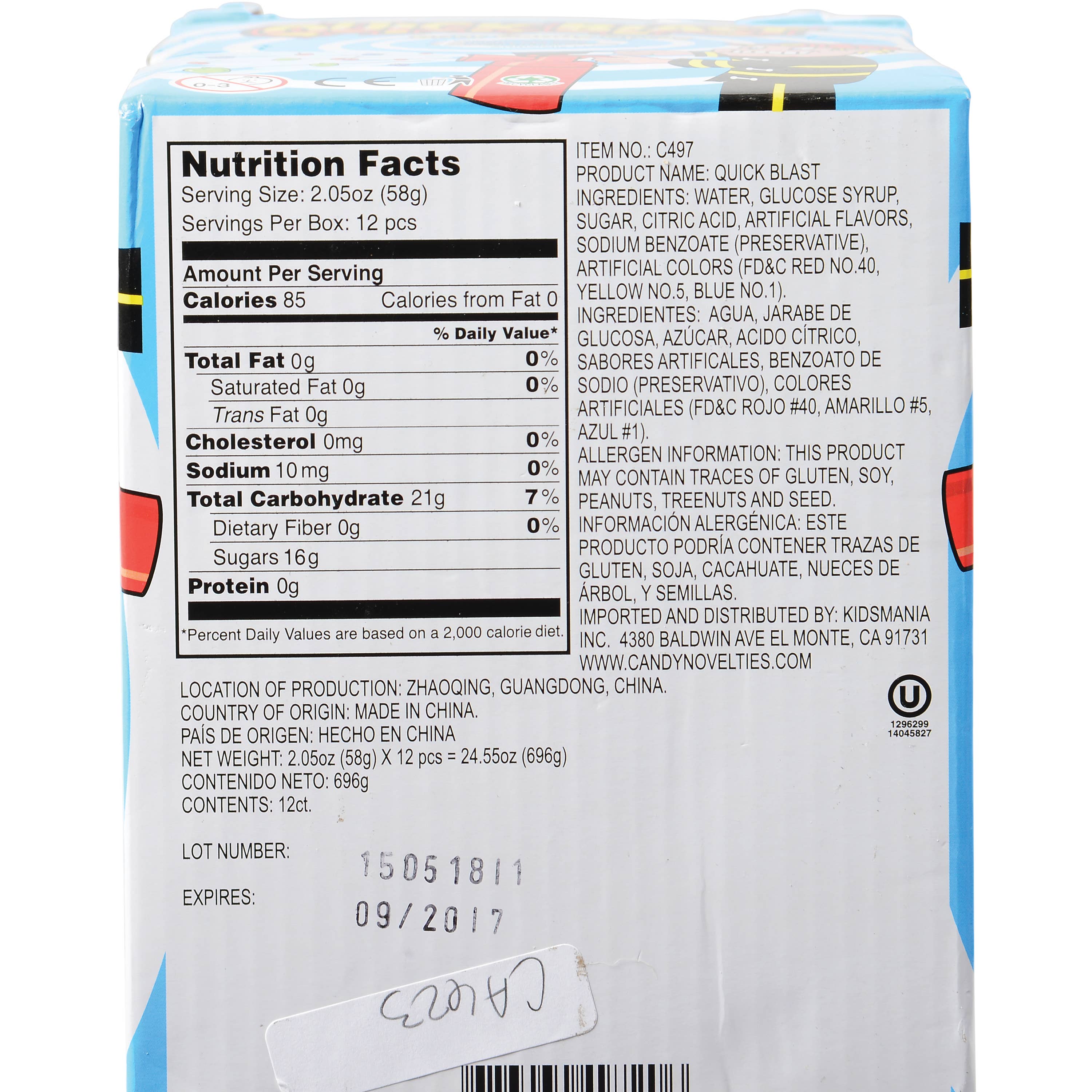 US Toy Company - Wholesale Toy Set - Kids - Quick Blast 12-unit Display1