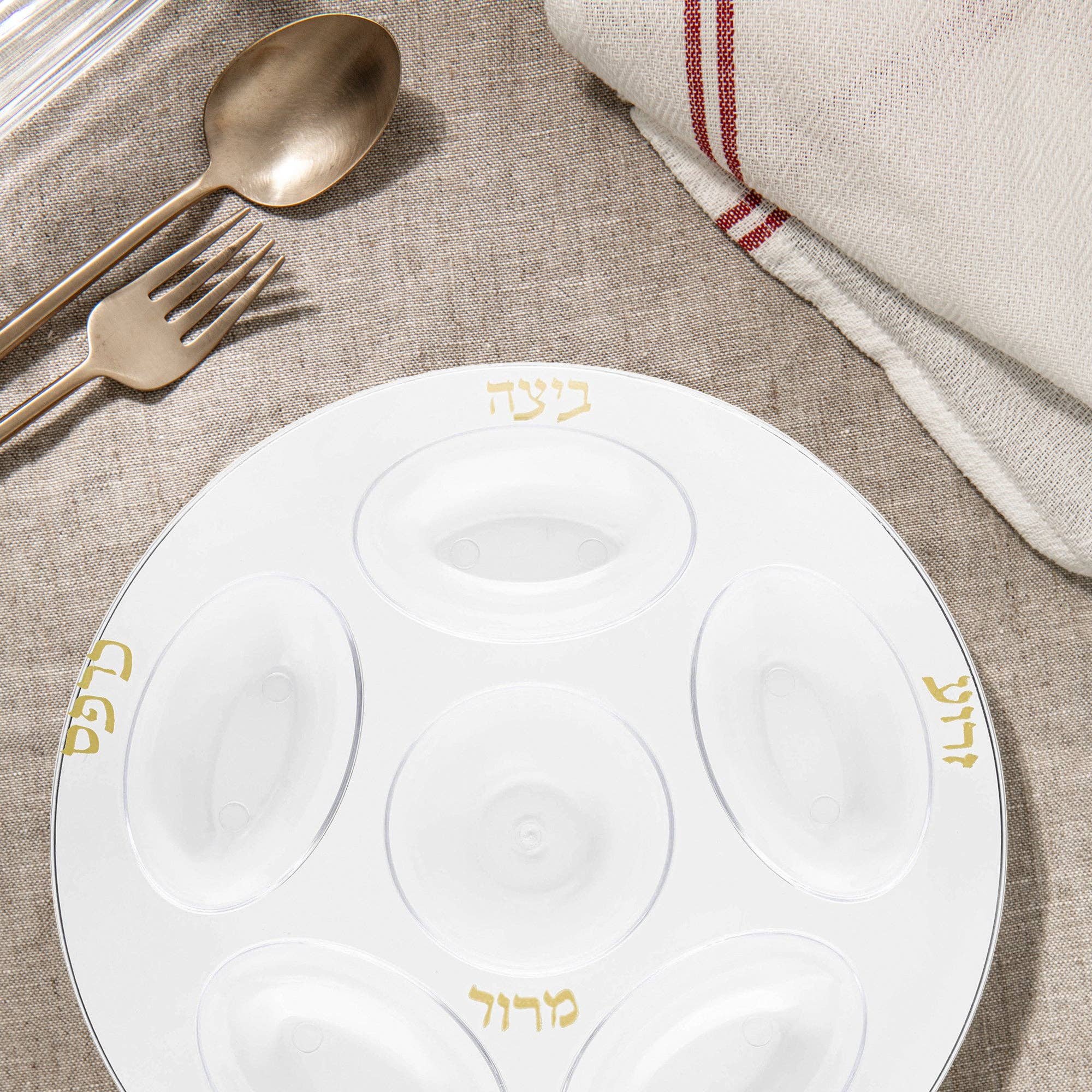 Smarty had a Party - Wholesale Disposable Plate - 12" Clear w/ Gold Section Tray Plastic Seder Plate - 1 pc7